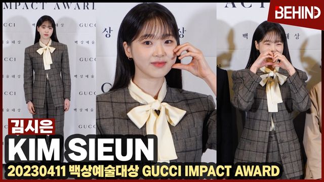 영상=비하인드DB