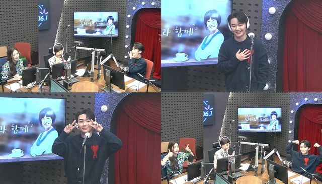 사진=KBS 2라디오 해피FM '김혜영과 함께' 화면 캡처