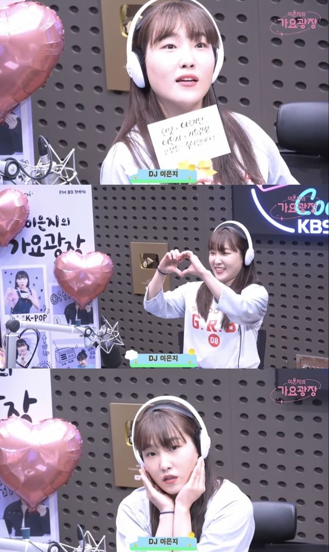 사진=큐브엔터테인먼트 제공