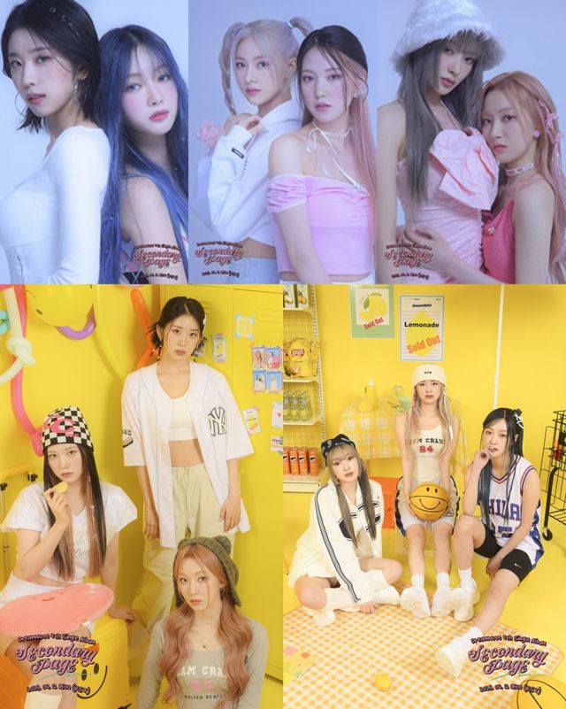 사진=iMe KOREA 제공