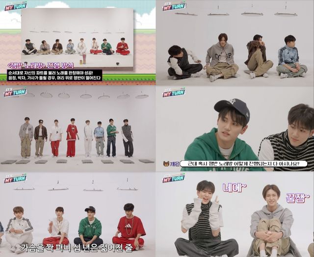 사진=MNH엔터테인먼트 제공