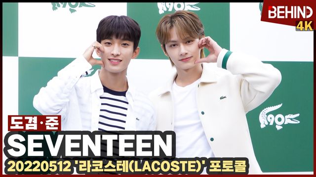 영상=비하인드DB