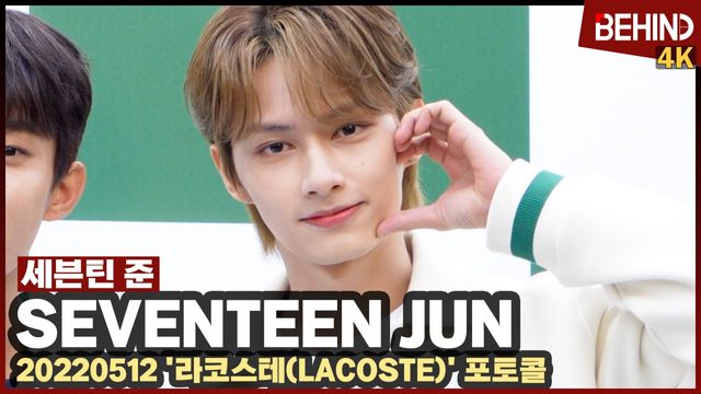 영상=비하인드DB