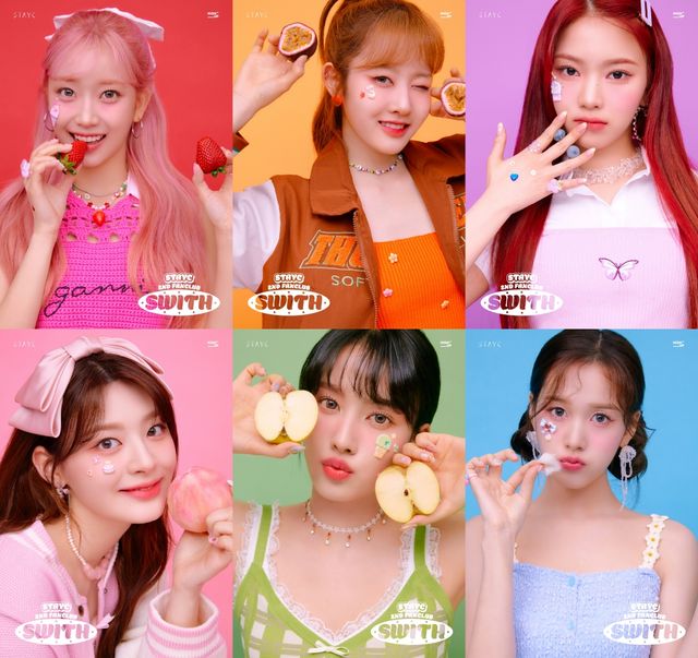 사진=하이업엔터테인먼트 제공