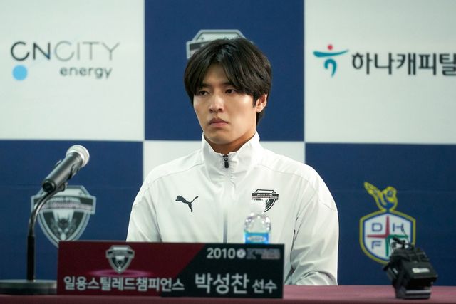 사진=영화'드림' 제공