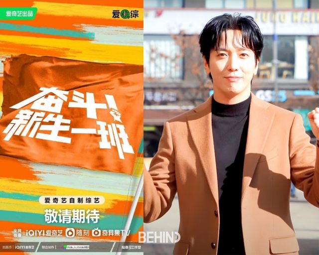 사진=웨이보, 비하인드DB