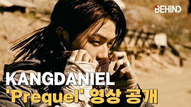 커넥트엔터테인먼트 제공, 비하인드DB