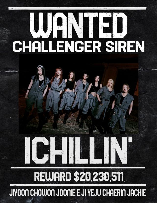 사진=케이엠이엔티 제공