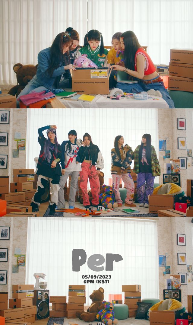 사진=스타팅하우스엔터테인먼트&nbsp;제공