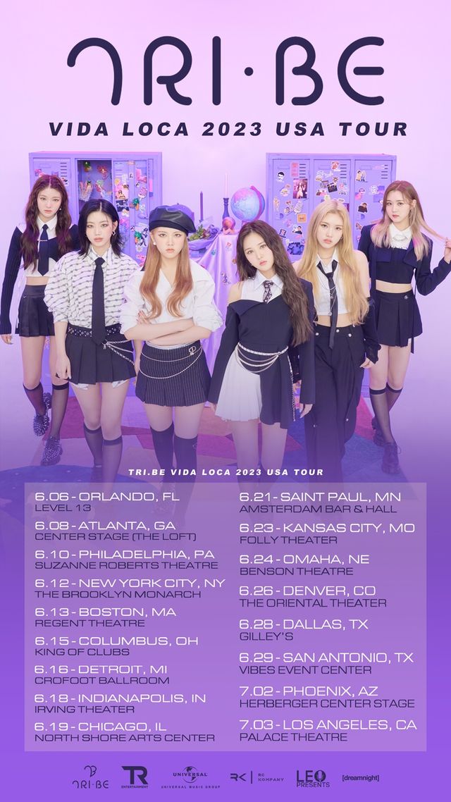 사진=티알엔터테인먼트 제공