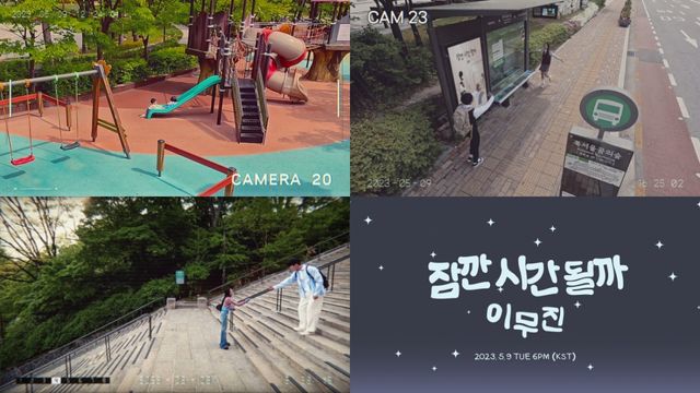 사진=빅플래닛메이드엔터 제공