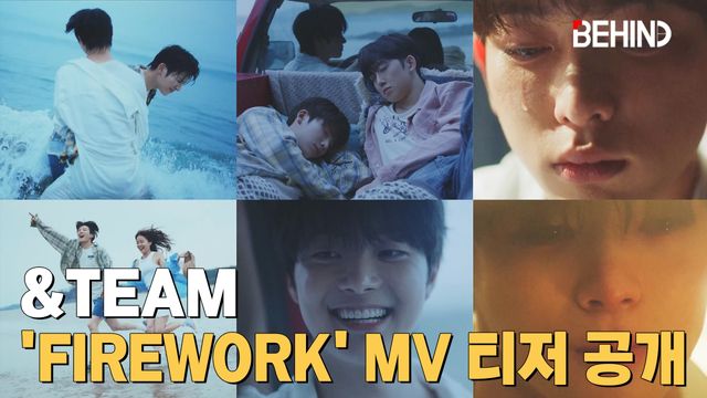 영상=비하인드DB