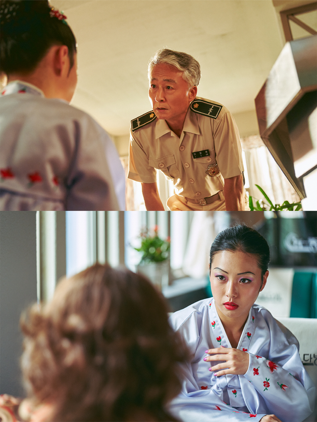 사진=영화 '밀수' 제공