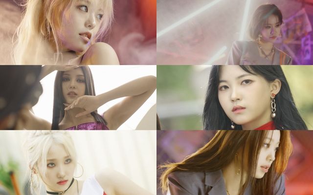 사진=MLD엔터테인먼트 제공