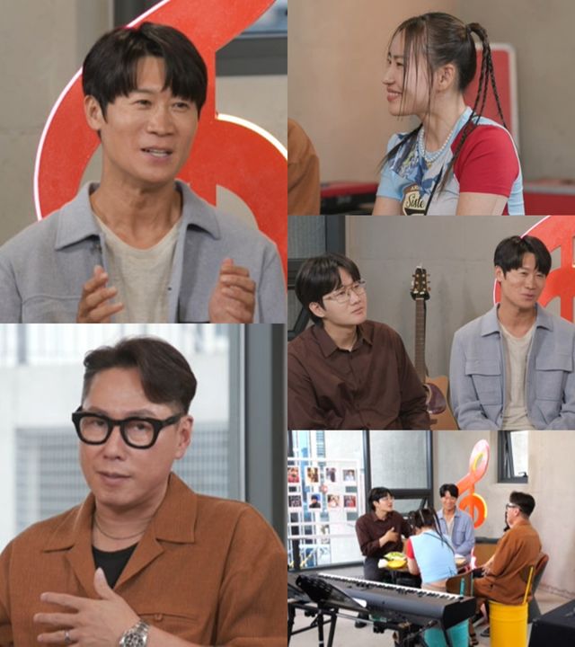 사진=MBC '훅 까놓고 말해서' 제공