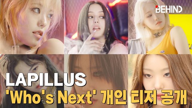 사진·영상=MLD엔터테인먼트 제공