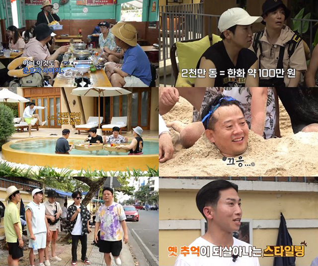 사진=채널S, MBN, 라이프타임 제공