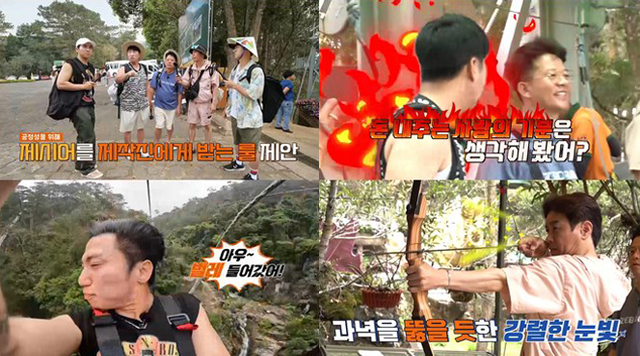 사진=채널S, MBN, 라이프타임 제공