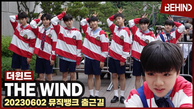 영상=비하인드DB