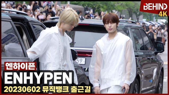 영상=비하인드DB