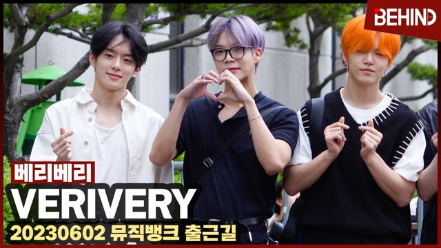 영상=비하인드DB