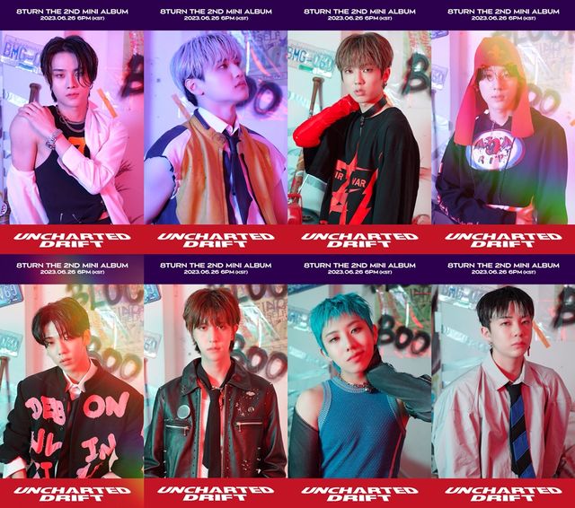 사진=MNH엔터테인먼트 제공