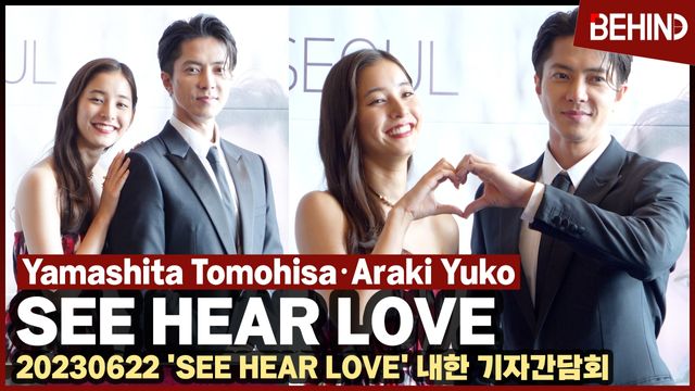 영상=비하인드DB