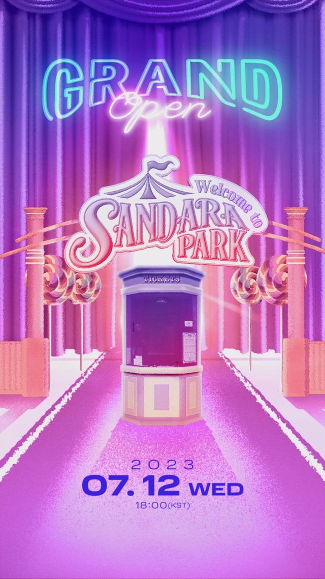 사진=어비스컴퍼니 제공