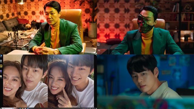 사진=영화 '라방' 제공