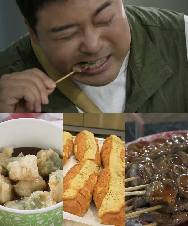 사진=MBC '나 혼자 산다' 제공