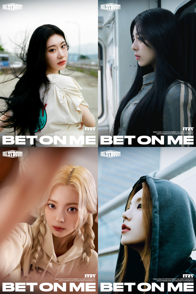 사진=JYP엔터테인먼트 제공