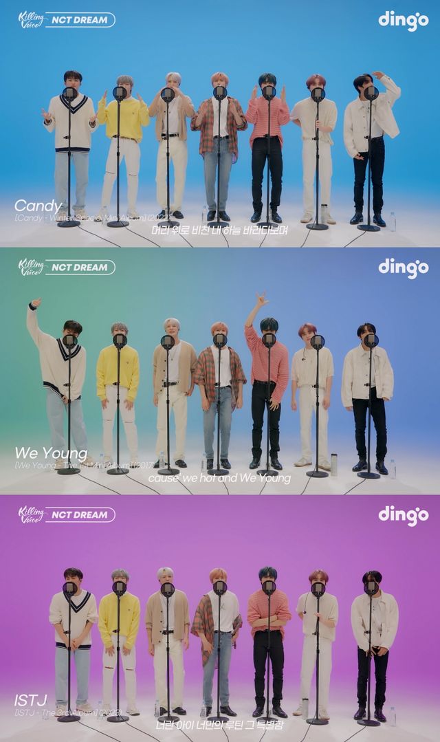 사진=딩고 뮤직&nbsp;'킬링 보이스' 화면 캡처