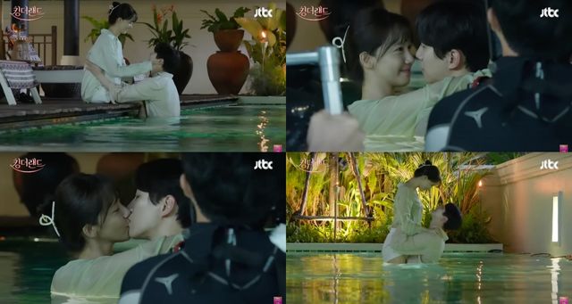 사진=JTBC Drama 유튜브 캡처