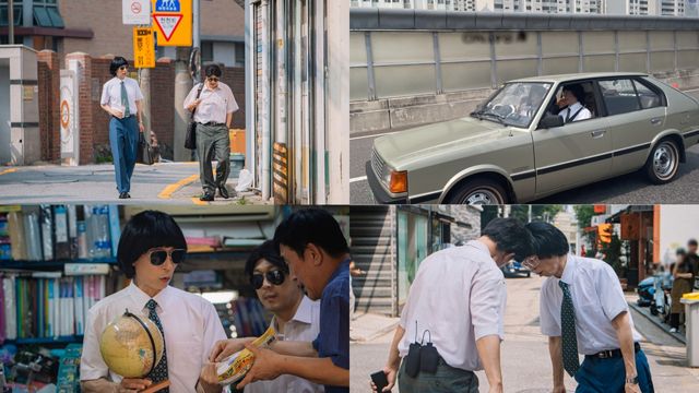 사진=MBC '놀면 뭐하니?' 제공