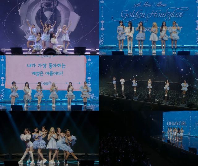 사진=알비더블유, WM엔터테인먼트 제공