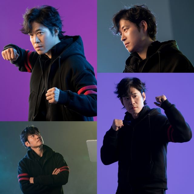 사진=나무엑터스 제공