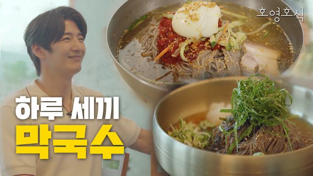 사진=비트인터렉티브 제공