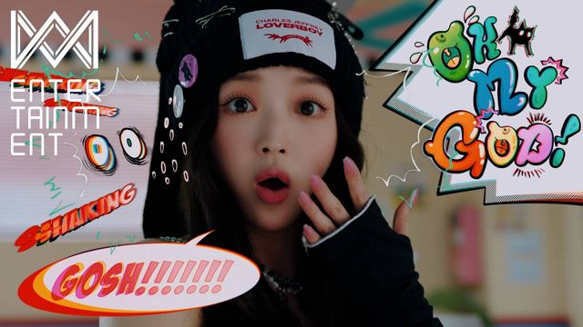 사진=알비더블유, WM엔터테인먼트 제공