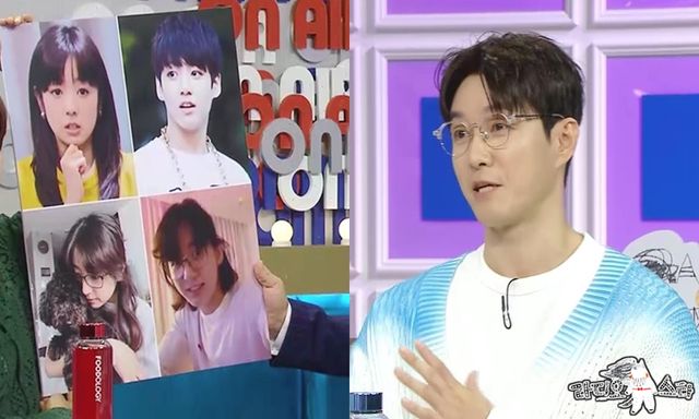 사진=MBC '라디오스타' 제공