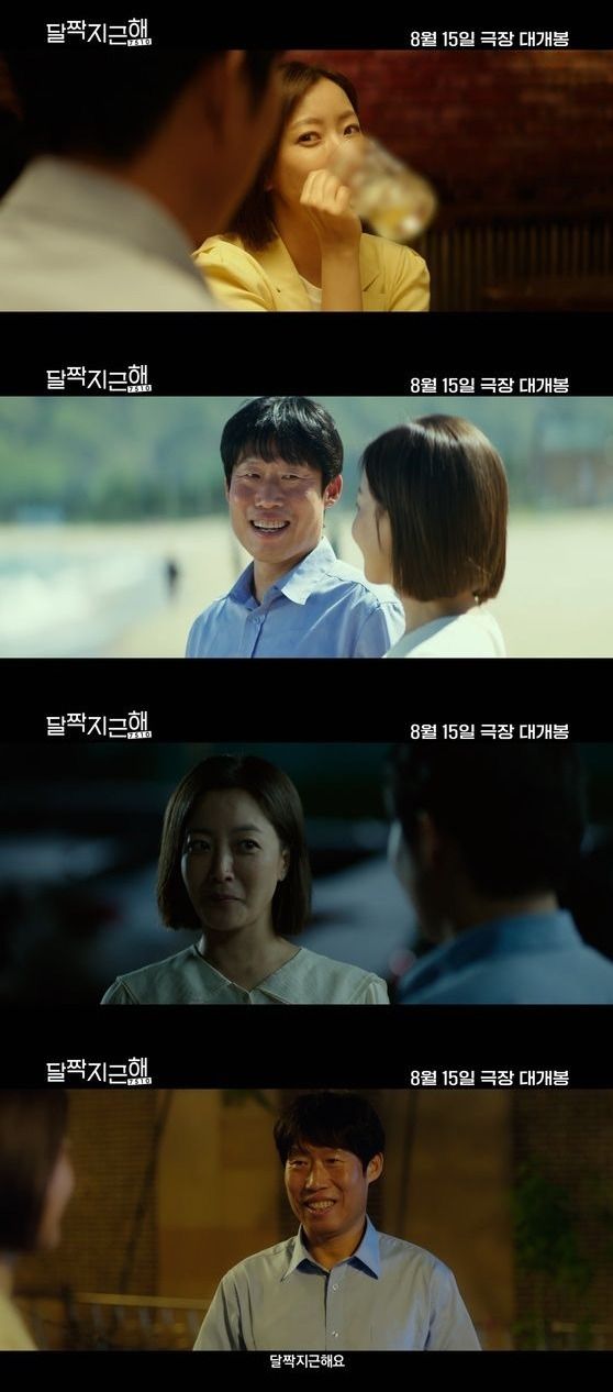 사진=㈜마인드마크 제공