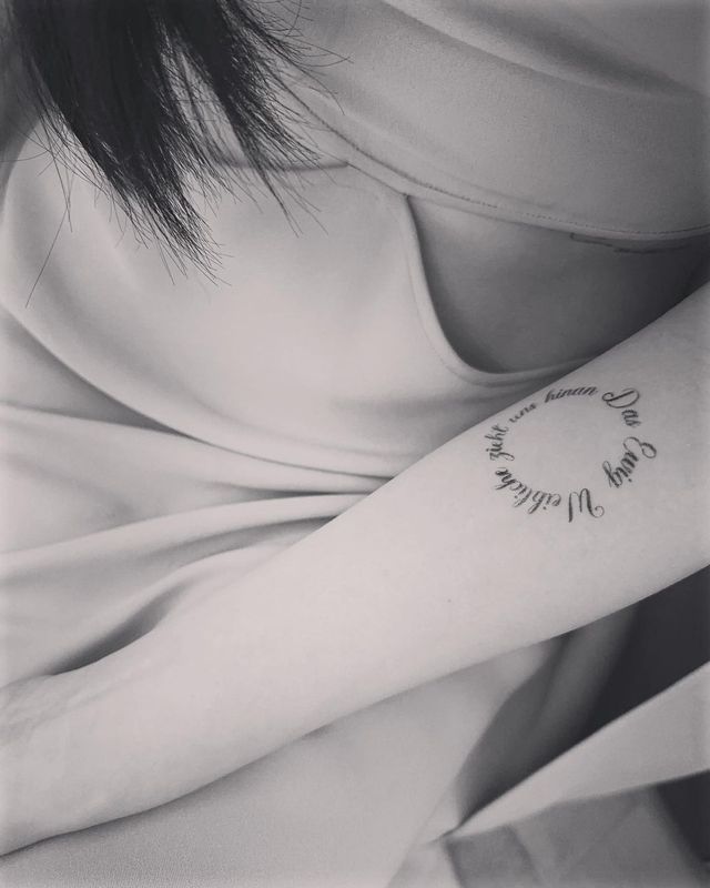 사진=문가영 인스타그램