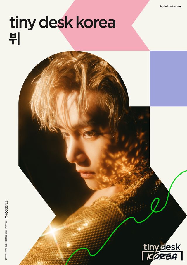 사진=LG유플러스 제공