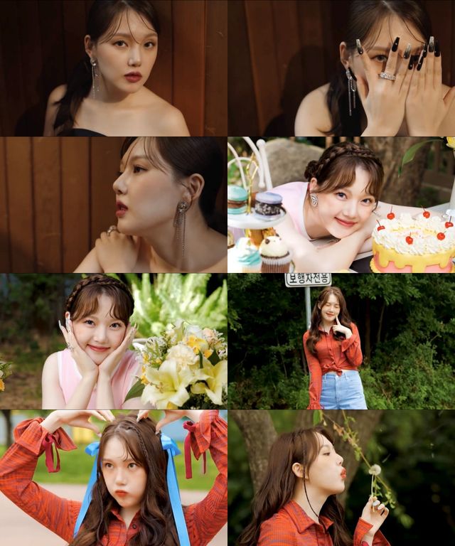 사진=빌엔터테인먼트 제공