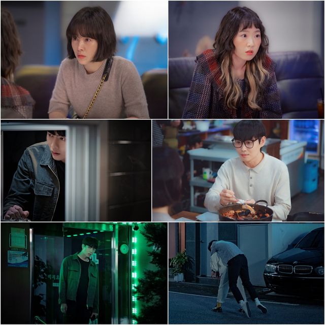 사진=JTBC '힙하게' 제공