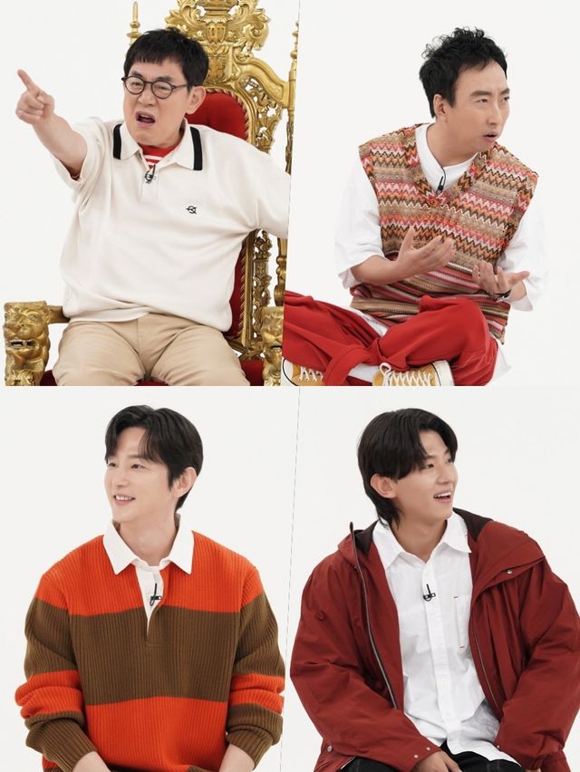 사진=MBC에브리원 '나는 지금 화가 나있어' 제공