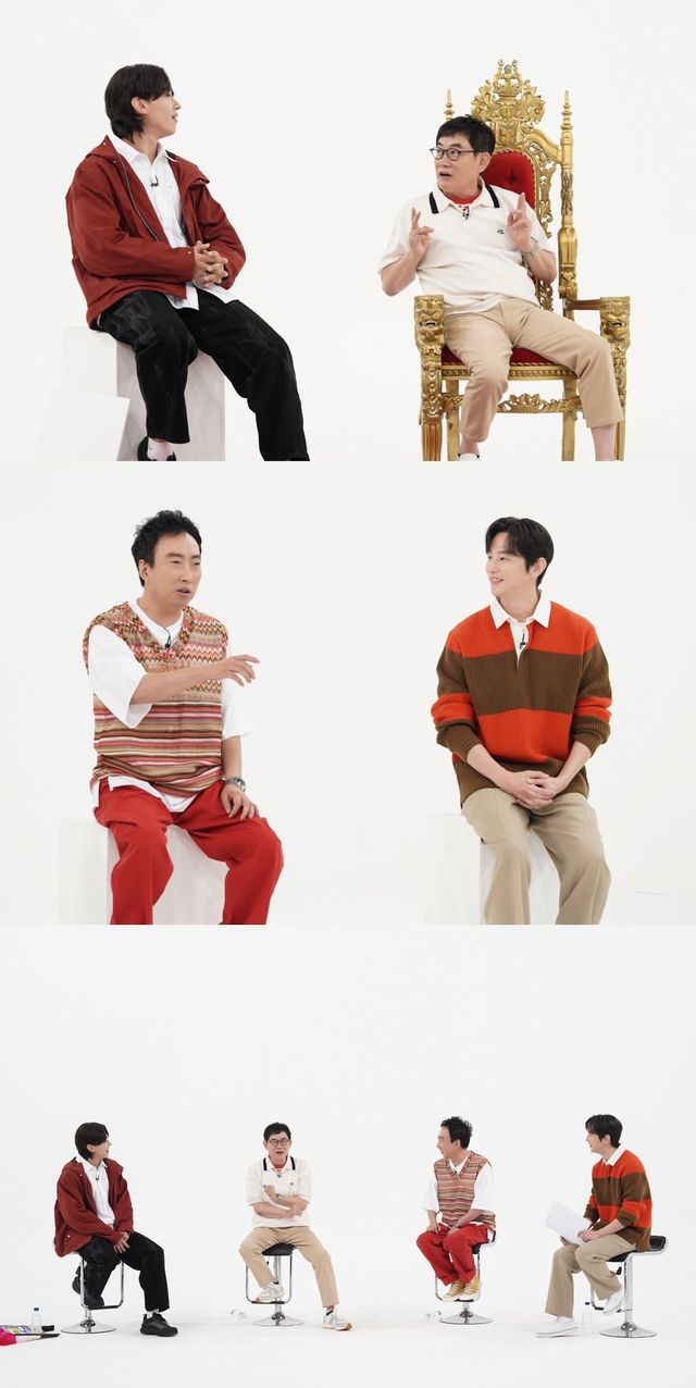 사진=MBC에브리원 '나는 지금 화가 나있어' 제공