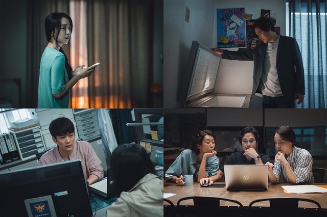 사진=영화'타겟' 제공