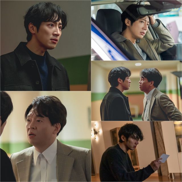 사진=KBS&nbsp;제공