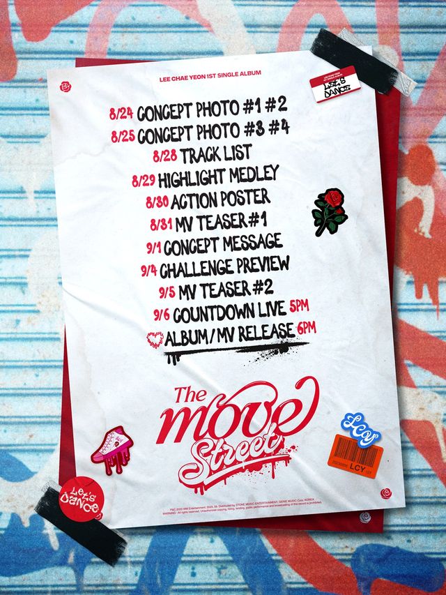 사진=알비더블유, WM엔터테인먼트 제공