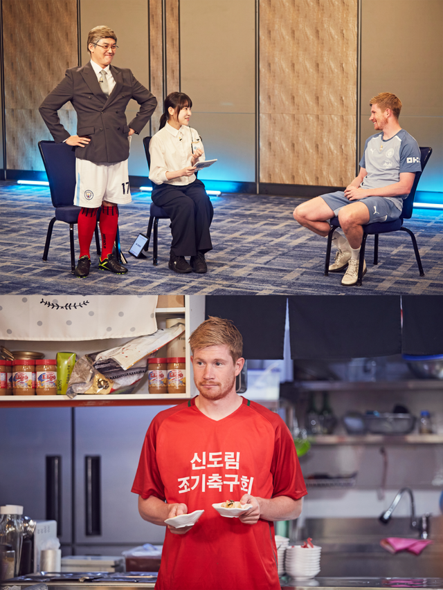 사진=쿠팡플레이 'SNL 코리아' 제공